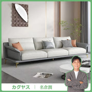 一人 用 ソファ　コーナーソファ　ポリエステル生地　オットマン付きソファ　クッション　ソファー　セット　BSF-K-036