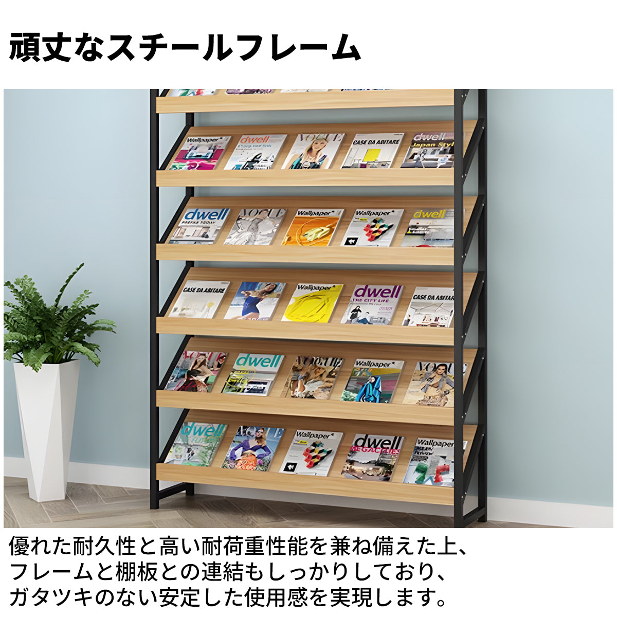 多段式　オープン式　扉付き収納　分類収納　転び止めバー　アジャスター　エコ板材　スチールフレーム　頑丈　棚　収納棚　実用　シンプル　ホワイト　ナチュラル　カスタマイズ可能　CWG-K-073