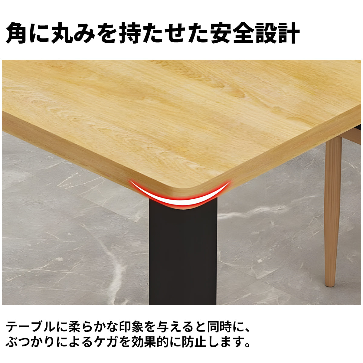 異素材ミックス　アイアン脚　安定性　PUレザー　なめらか　Ｒ仕上げ　テーブル　チェア　セット　ダイニング　落ち着き　ヴィンテージ感　シンプル　ナチュラル　カスタマイズ可能　CZ-K-072