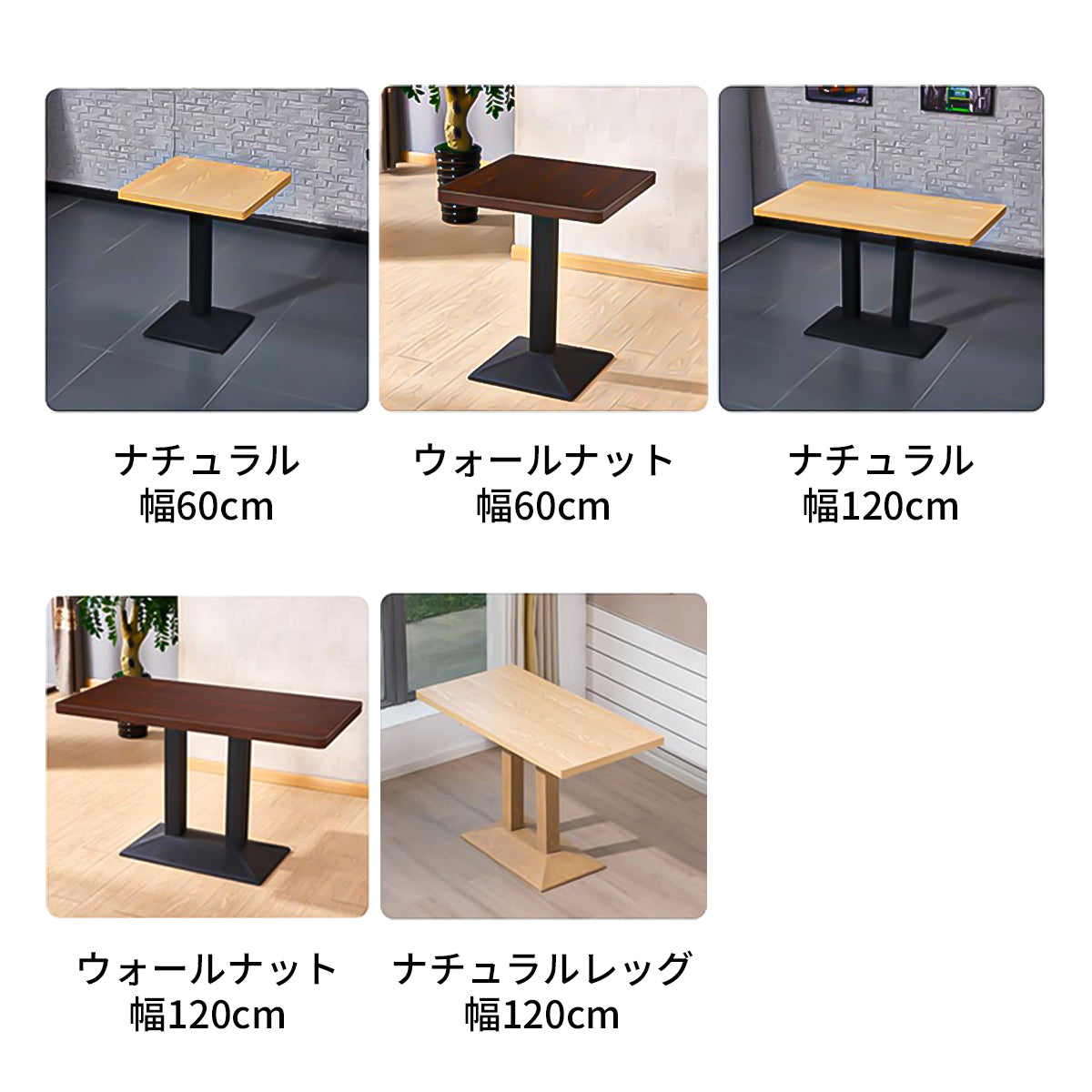 異素材ミックス　アイアン脚　安定性　PUレザー　なめらか　Ｒ仕上げ　テーブル　チェア　セット　ダイニング　落ち着き　ヴィンテージ感　シンプル　ナチュラル　カスタマイズ可能　CZ-K-072