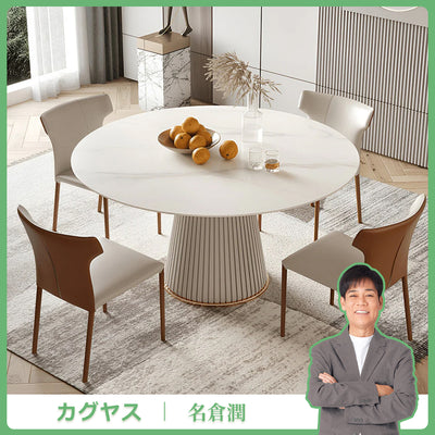 セラミック天板　頑丈　台型ベース　安定性　耐荷重　炭素鋼　Ｒ仕上げ　丸型　テーブル　ダイニングテーブル　食事用　おしゃれ　上質　ホワイト　CZ-K-003