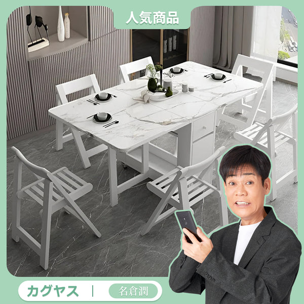 ダイニングテーブル,テーブル,パソコンデスク,デスク,l字デスク,机