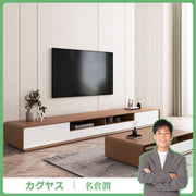 引き出し付き　木製　扉付き収納　テレビ台　リビングボード　AVボード　ローボード　木目調　シンプルモダン　ホワイト　ウォールナット　DSG-K-005