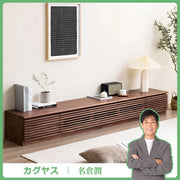 引き出し付き　キャビネット付き　木製　テレビ台　ローボード　AVボード　リビングボード　木目調　ウォールナット　DSG-K-007
