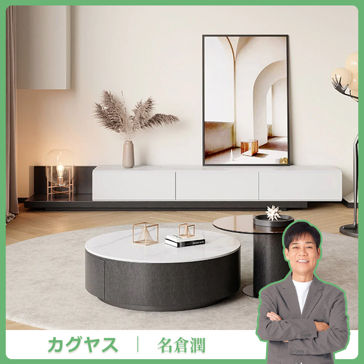 テレビボード　テレビ台　大容量収納スペース　スライドレール　シンプル　シック　高級感　モダン　木目調　ホワイト　ブラック　DSG-K-011