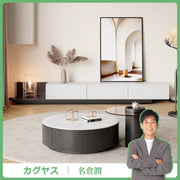 テレビボード　テレビ台　大容量収納スペース　スライドレール　シンプル　シック　高級感　モダン　木目調　ホワイト　ブラック　DSG-K-011
