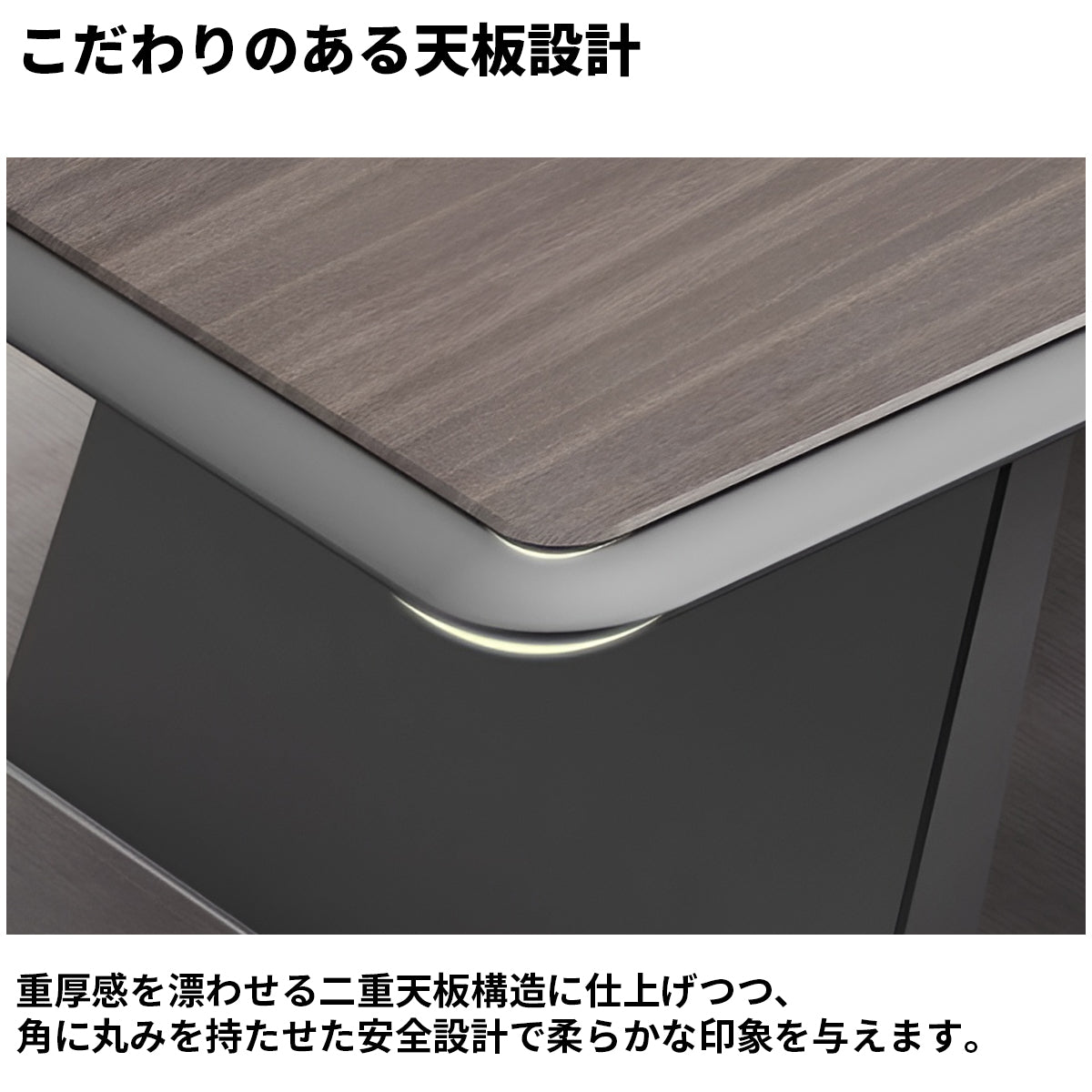 会議テーブル オフィステーブル ウォールナット カスタマイズ可能 HYZ