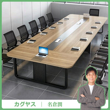長方形タイプ　配線ボックス付き　スラント脚付き　シンプル　事務机　会議テーブル　商談テーブル　ミーティング用テーブル　会社用　事務所用　ホワイト　カスタマイズ可能　HYZ-C046