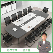 炭素鋼脚　八の字構造　安定性　開放感　Ｒ仕上げ　エコ板材　配線ボックス　テーブル　ミーティング　会議テーブル　木目調　バイカラー　落ち着き　ホワイト　カスタマイズ可能　HYZ-K-017