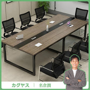 シンプル　洗練　木目調　オシャレ　配線ボックス　会議テーブル　ミーティングテーブル　スチール　メラミン化粧板　HYZ-K-035