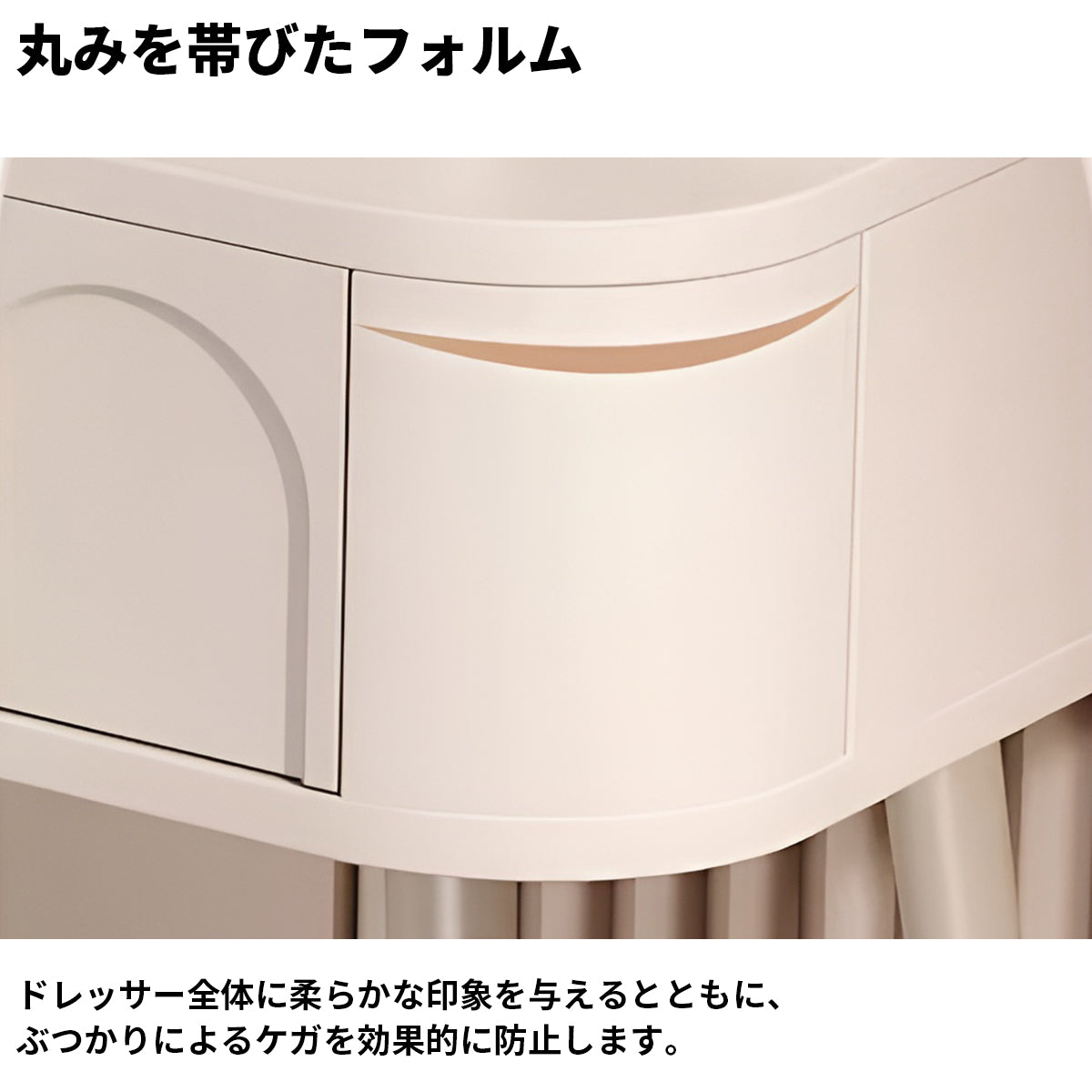 鏡　LEDライト　調光機能　エコ板材　引き出し　仕切り　収納ラック　プッシュオープン式　アイアン脚　ドレッサー　デスク　化粧台　シック　機能性　おしゃれ　ホワイト　HZT-K028