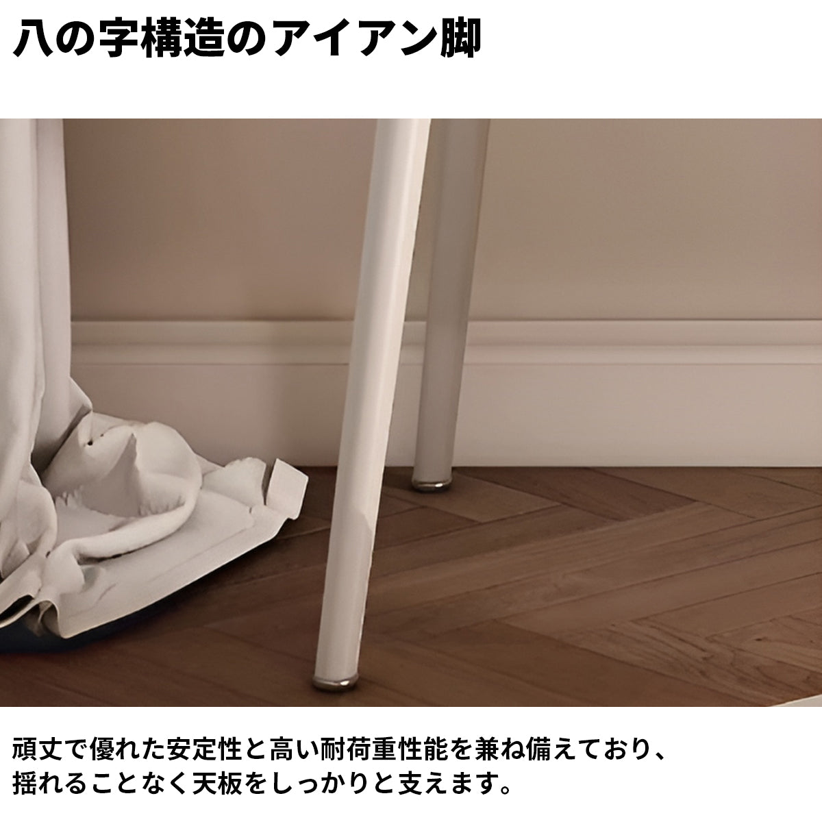 鏡　LEDライト　調光機能　エコ板材　引き出し　仕切り　収納ラック　プッシュオープン式　アイアン脚　ドレッサー　デスク　化粧台　シック　機能性　おしゃれ　ホワイト　HZT-K028