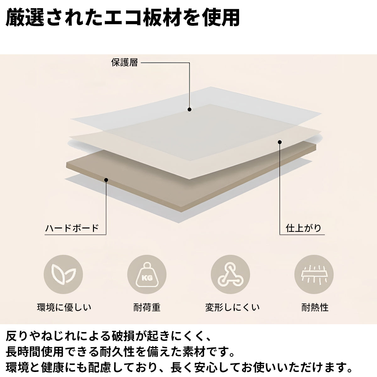 伸縮可能　鏡　LEDライト　調光機能　大容量　引き出し　分類収納　エコ板材　Ｒ仕上げ　天然木脚　安定性　ドレッサー　デスク　鏡台　木目調　落ち着き　機能的　ウォールナット　HZT-K029