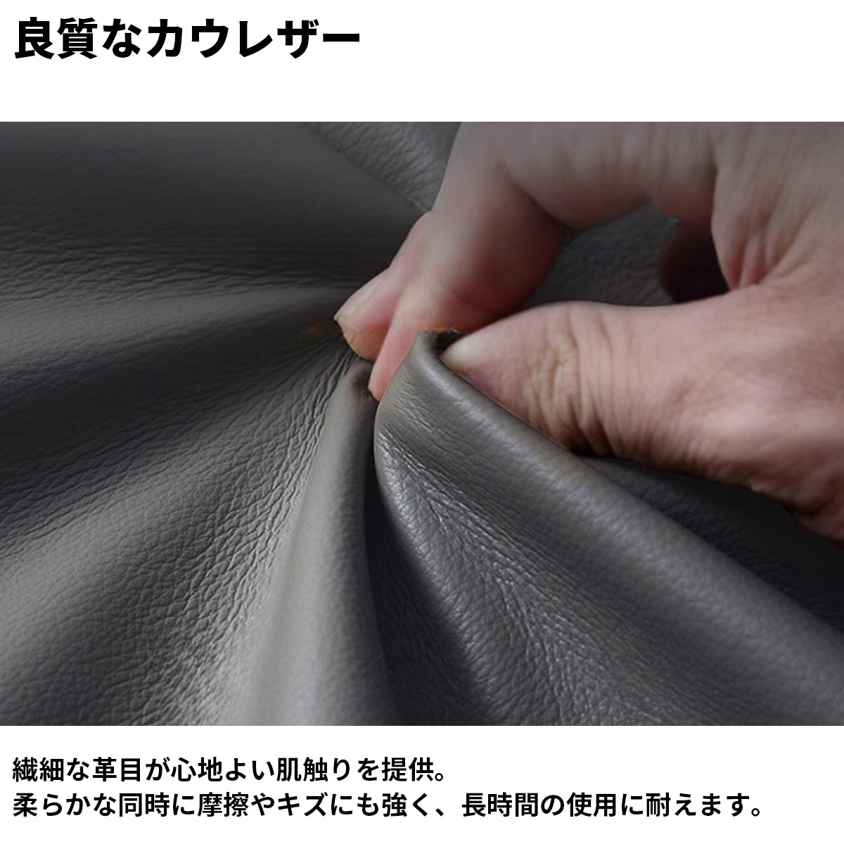 肘掛け　ラテックス　高反発ウレタン　弾力性　ふっくら　広め　天然木　頑丈　カウレザー　ソファ　応接ソファ　モダン　ダークトーン　落ち着き　ブラック　JDSF-K025