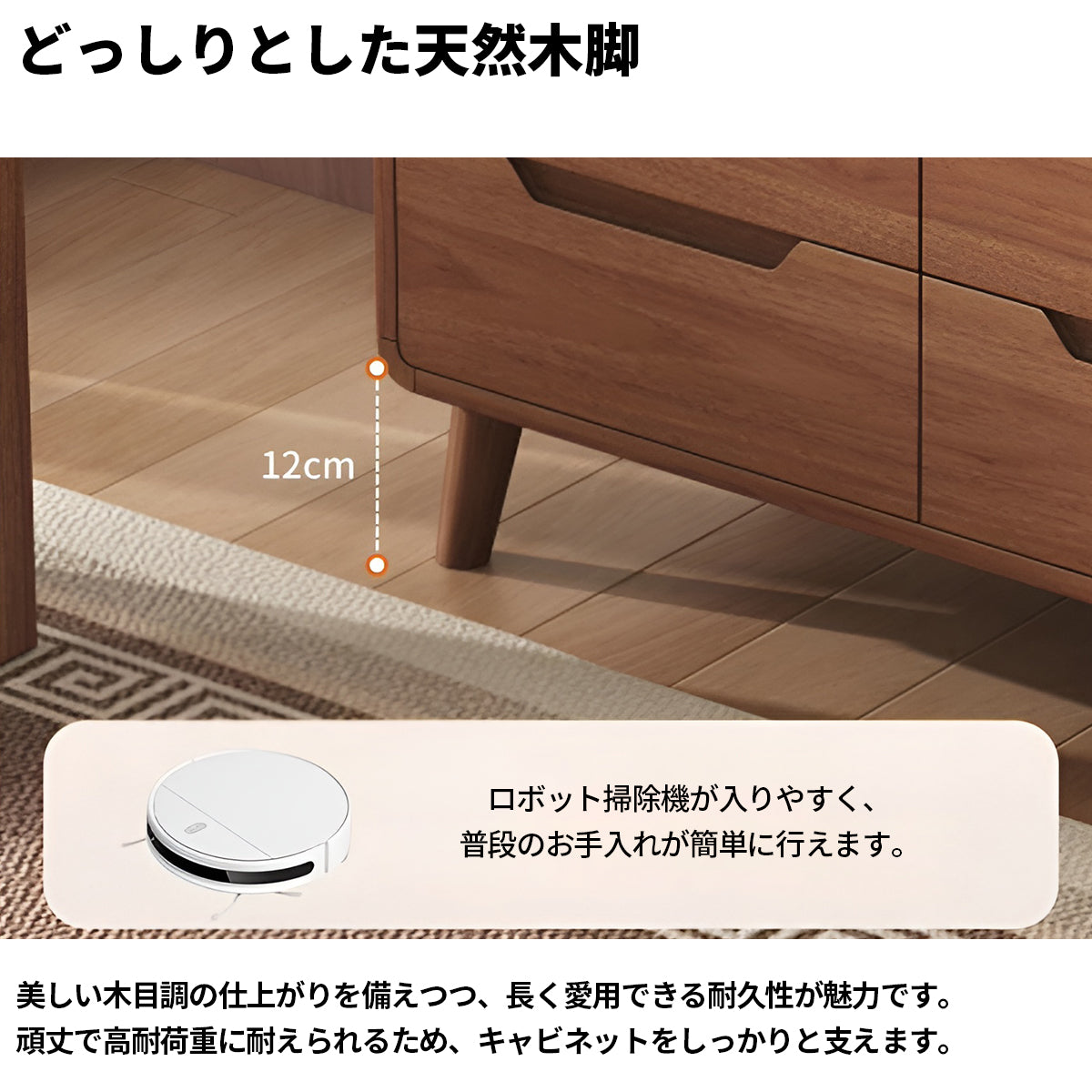 伸縮可能　鏡　LEDライト　調光機能　大容量　引き出し　分類収納　エコ板材　Ｒ仕上げ　天然木脚　安定性　ドレッサー　デスク　鏡台　木目調　落ち着き　機能的　ウォールナット　HZT-K029