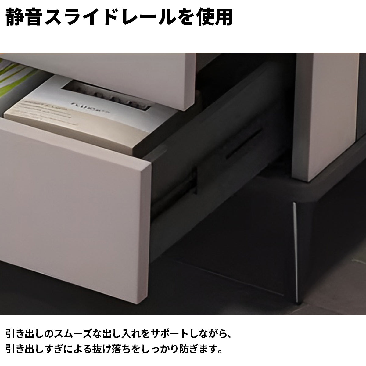 LEDライト　調光機能　鏡　エコ板材　頑丈　収納ラック　引き出し　仕切り　伸縮可能　省スペース　ドレッサー　デスク　化粧台　落ち着き　機能的　実用　グレー　ホワイト　HZT-K033