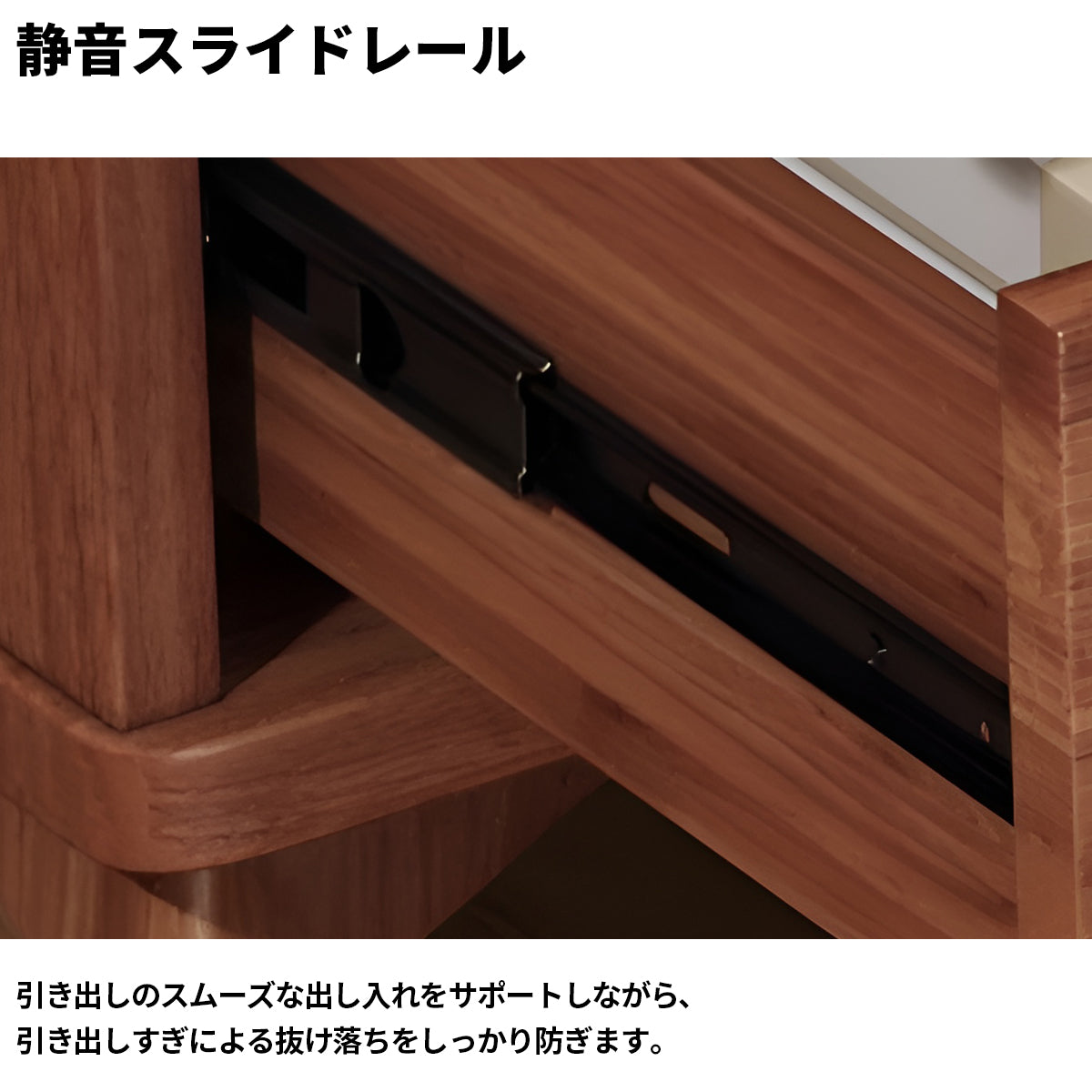 鏡　LEDライト　3段階調光　エコ板材　アイアン脚　安定性　引き出し　収納ラック　木目調　ドレッサー　化粧台　デスク　落ち着き　機能性　使い勝手　ウォールナット　HZT-K034