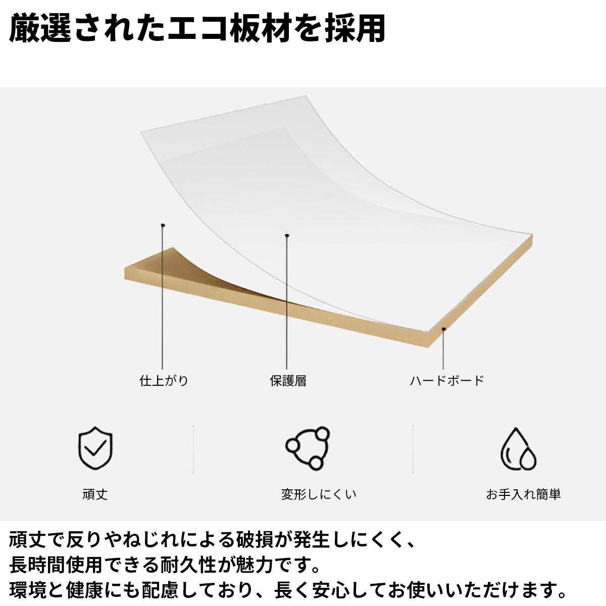 伸縮可能　鏡　LEDライト　3段階調光　エコ板材　Ｒ仕上げ　引き出し　収納ラック　アイアン脚　巾木よけ　デスク　ドレッサー　化粧台　洗練　機能的　ミニマル　ホワイト　HZT-K035