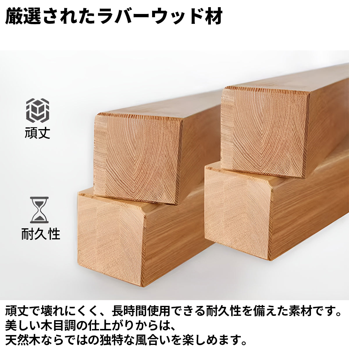 鏡　LEDライト　3段階調光　伸縮可能　八の字構造　安定性　天然木　頑丈　引き出し　仕切り　収納棚　ドレッサー　デスク　化粧台　木目調　爽やか　機能的　 ナチュラル　ホワイト　HZT-K036