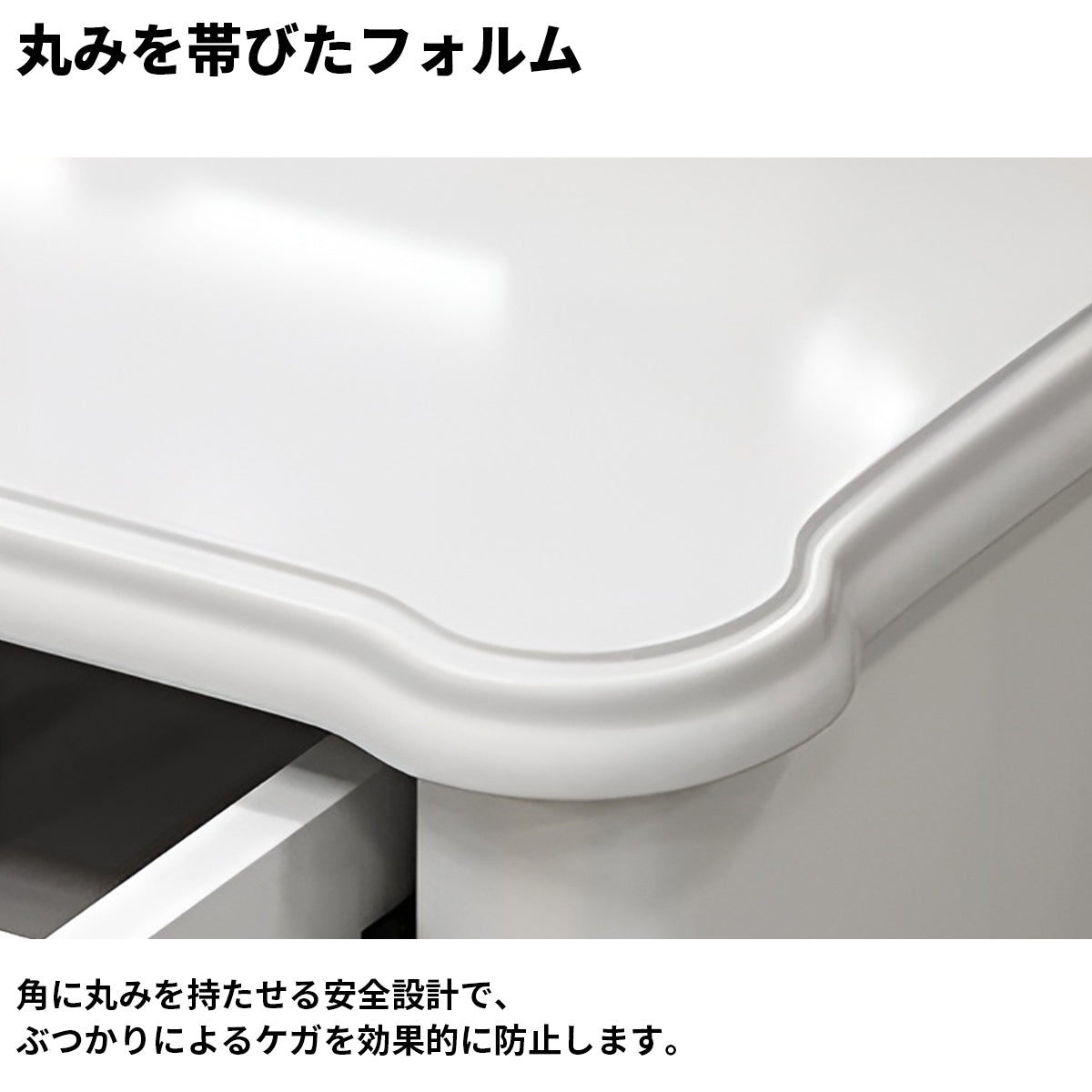LEDライト　3段階調光　鏡　引き出し　収納ラック　錠付き　収納ボックス　１台２役　ドレッサー　デスク　化粧台　機能的　上品　エレガント　ホワイト　HZT-K037