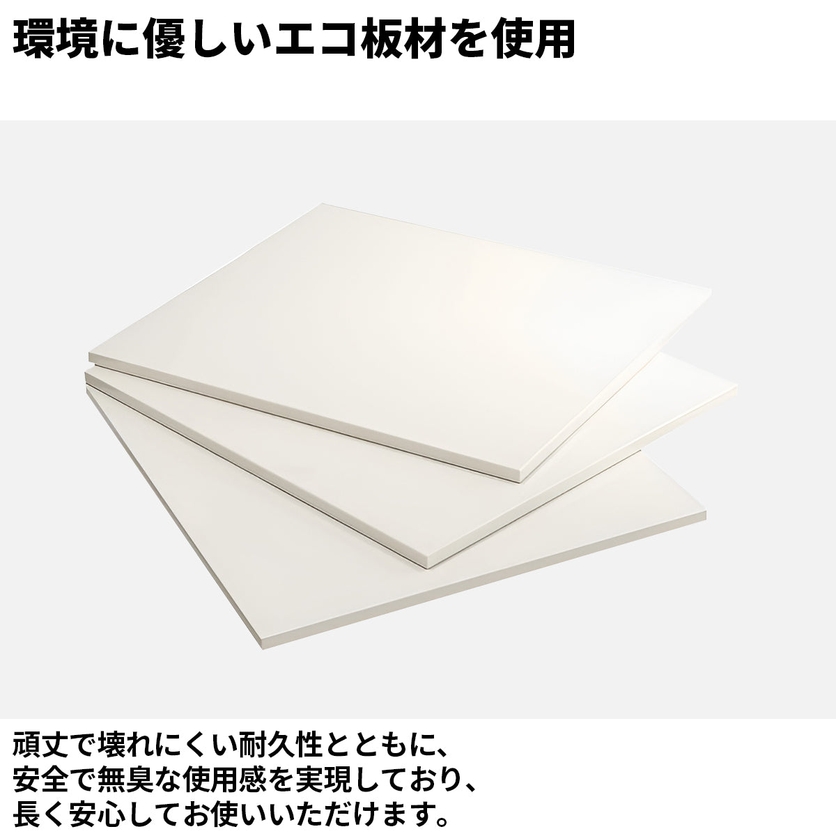 収納ラック　引き出し　隠し収納　分類収納　ミラー　鏡　LEDライト　3段階調光　ドレッサー　デスク　鏡台　洗練　機能的　実用　ホワイト　HZT-K039