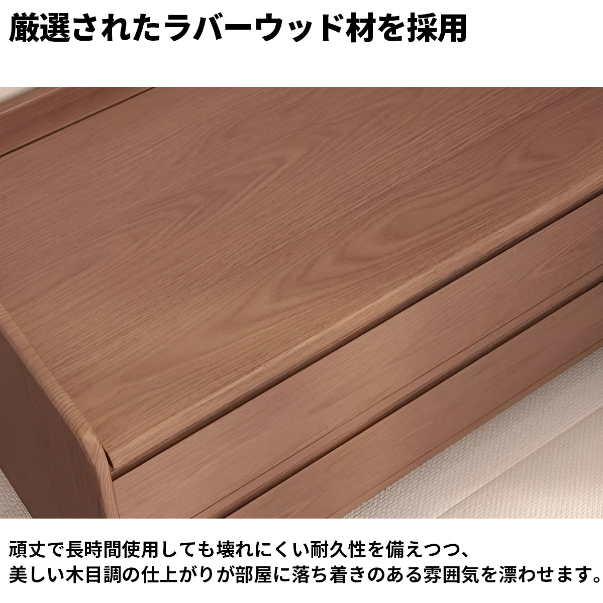 開閉式ミラー　鏡　引き出し　大容量　仕切り　Ｒ仕上げ　天然木　頑丈　木目調　落ち着き　ドレッサー　鏡台　デスク　機能的　コンパクト　実用　ウォールナット　ホワイト　HZT-K043