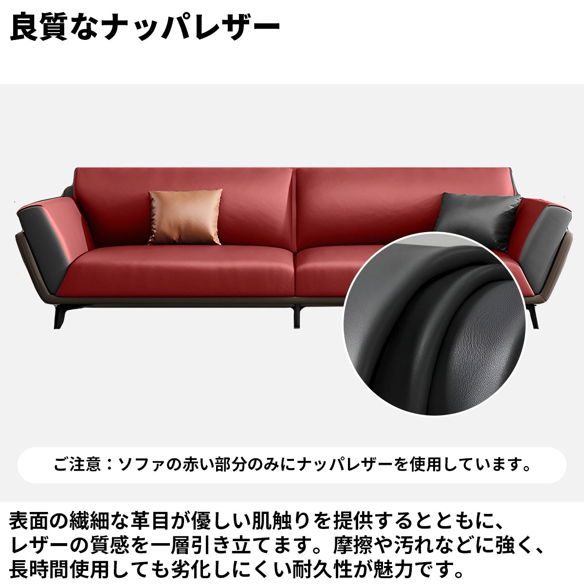 天然木フレーム　炭素鋼脚　安定性　高反発ウレタン　弾力性　柔らか　ナッパレザー　広め　ゆとり　ソファ　応接ソファ　ふっくら　快適　落ち着き　グレー　カスタマイズ可能　JDSF-K-114