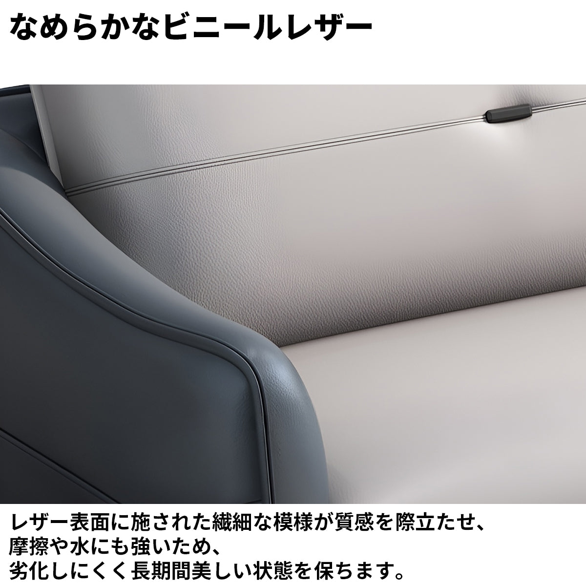 高反発ウレタン　弾力性　柔らか　ビニールレザー　人間工学　フィット感　天然木　炭素鋼脚　ソファ　応接ソファ　ミニマル　ふっくら　快適　グレー　カスタマイズ可能　JDSF-K-118