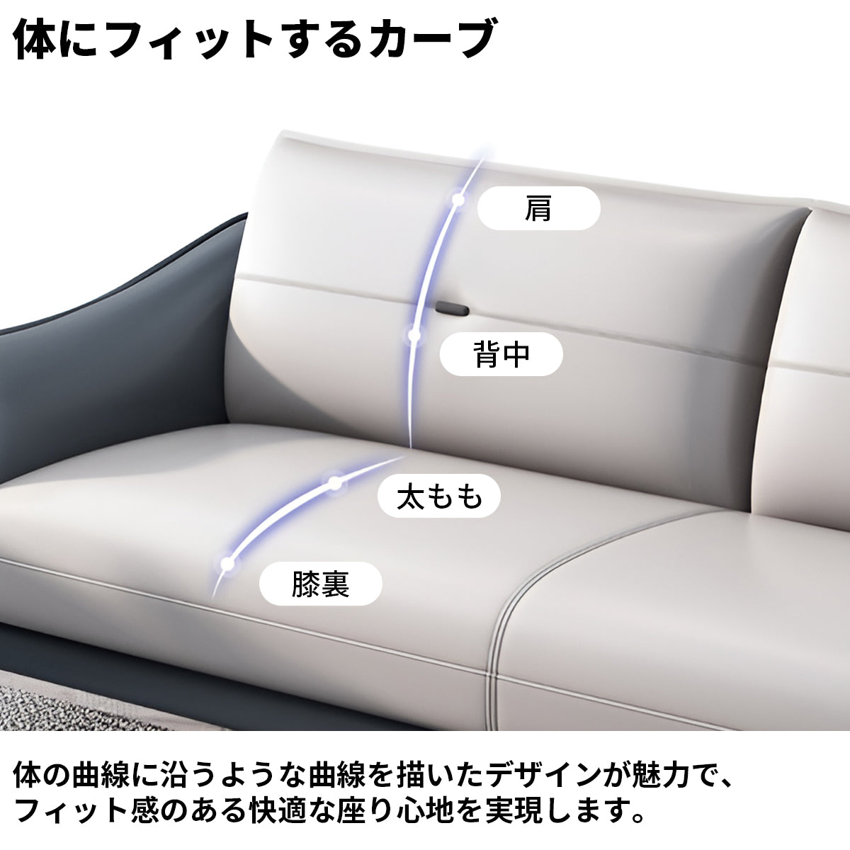 高反発ウレタン　弾力性　柔らか　ビニールレザー　人間工学　フィット感　天然木　炭素鋼脚　ソファ　応接ソファ　ミニマル　ふっくら　快適　グレー　カスタマイズ可能　JDSF-K-118