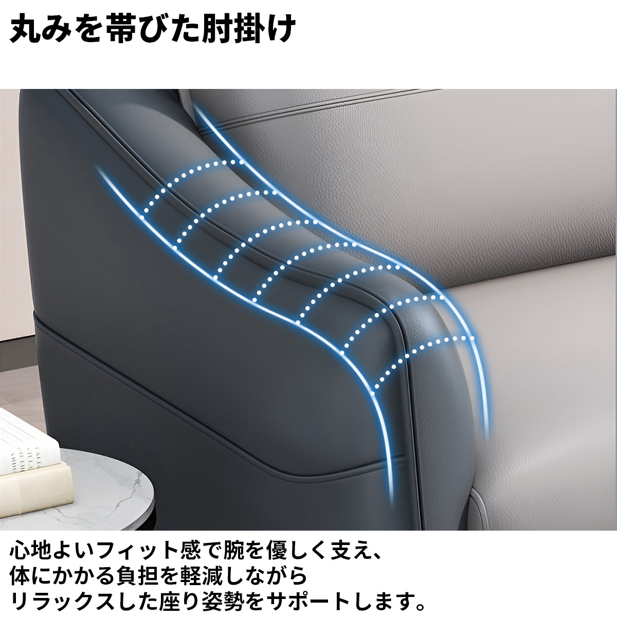 高反発ウレタン　弾力性　柔らか　ビニールレザー　人間工学　フィット感　天然木　炭素鋼脚　ソファ　応接ソファ　ミニマル　ふっくら　快適　グレー　カスタマイズ可能　JDSF-K-118