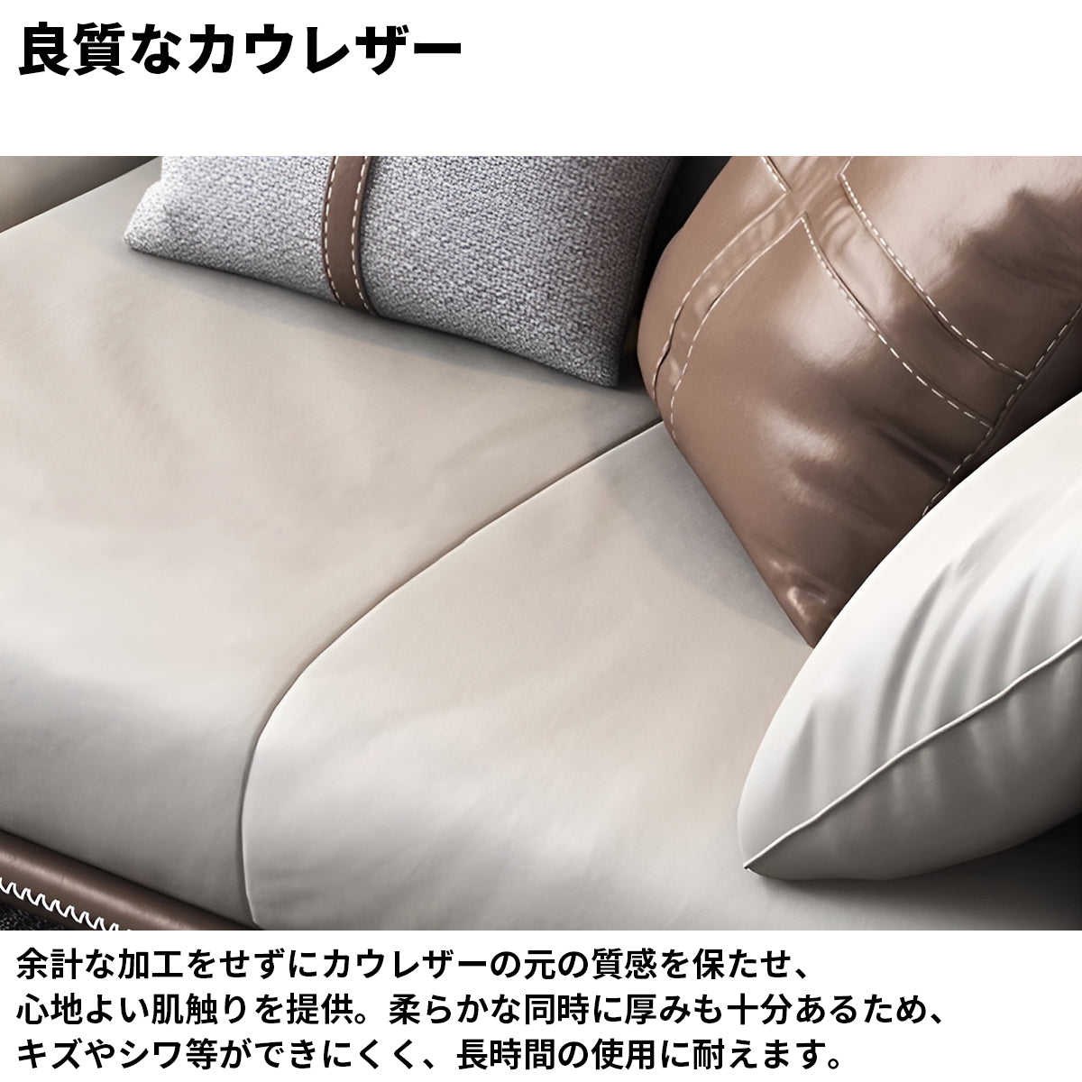 広め　ゆとり　カウレザー　高反発ウレタン　弾力性　柔らか　炭素鋼脚　天然木フレーム　安定性　ソファ　応接ソファ　モダン　スタイリッシュ　おしゃれ　ブラック　グレー　カスタマイズ可能　JDSF-K-129