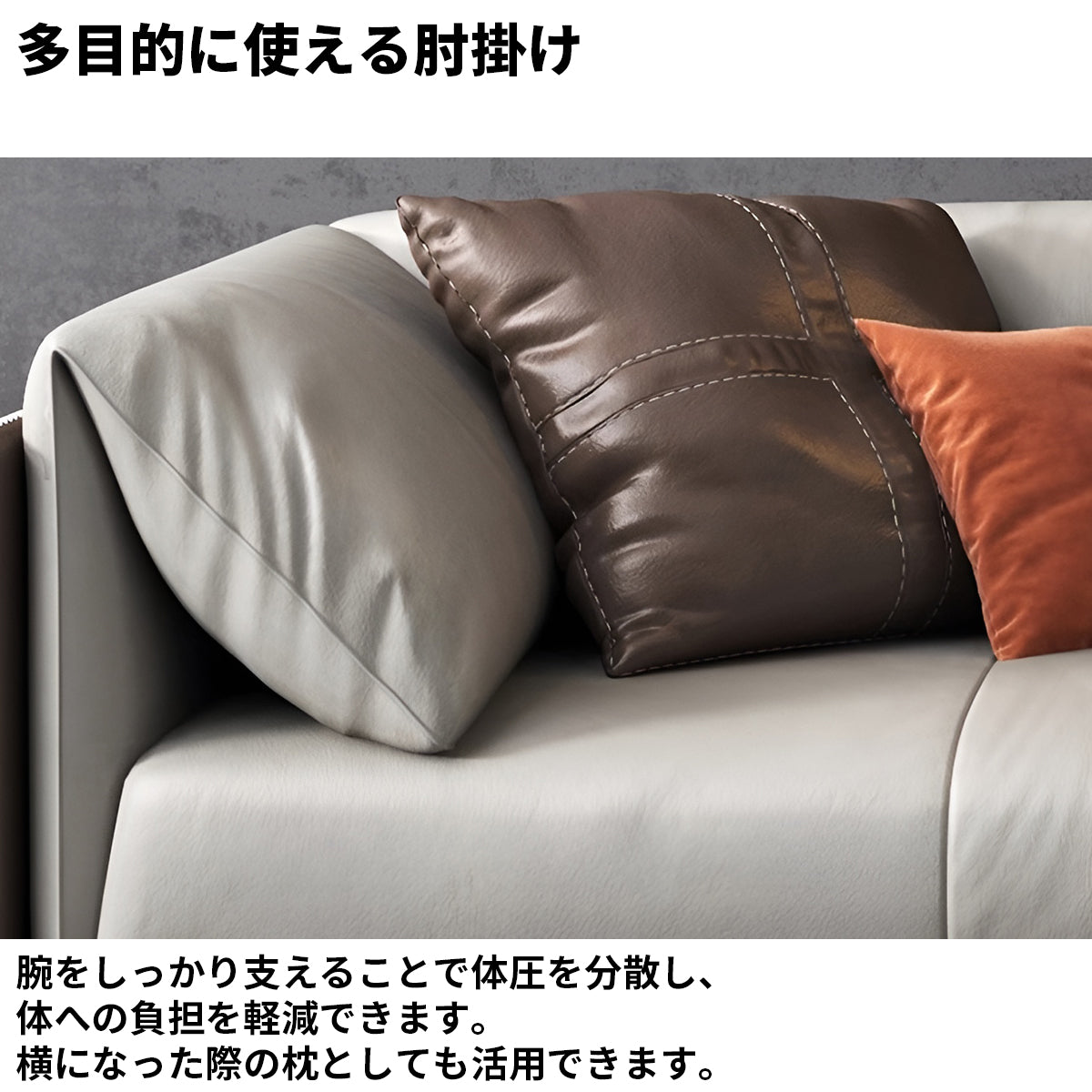 広め　ゆとり　カウレザー　高反発ウレタン　弾力性　柔らか　炭素鋼脚　天然木フレーム　安定性　ソファ　応接ソファ　モダン　スタイリッシュ　おしゃれ　ブラック　グレー　カスタマイズ可能　JDSF-K-129