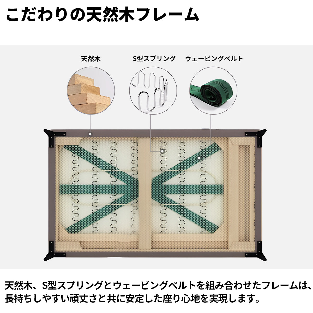 広め　ゆとり　カウレザー　高反発ウレタン　弾力性　柔らか　炭素鋼脚　天然木フレーム　安定性　ソファ　応接ソファ　モダン　スタイリッシュ　おしゃれ　ブラック　グレー　カスタマイズ可能　JDSF-K-129