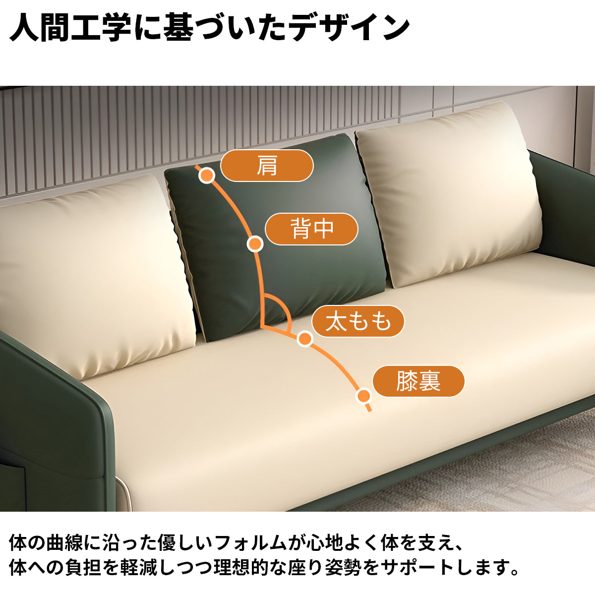 人間工学　フィット感　高反発ウレタン　柔らか　炭素鋼脚　天然木フレーム　安定性　バイカラー　ソファ　応接ソファ　モダン　穏やか　快適　心地よい　グレー　カスタマイズ可能　JDSF-K-164