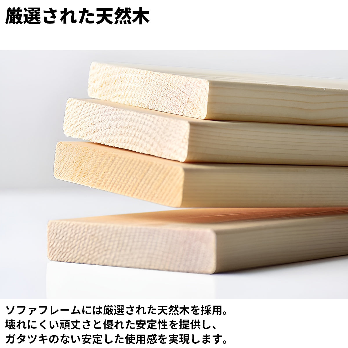人間工学　フィット感　高反発ウレタン　柔らか　炭素鋼脚　天然木フレーム　安定性　バイカラー　ソファ　応接ソファ　モダン　穏やか　快適　心地よい　グレー　カスタマイズ可能　JDSF-K-164