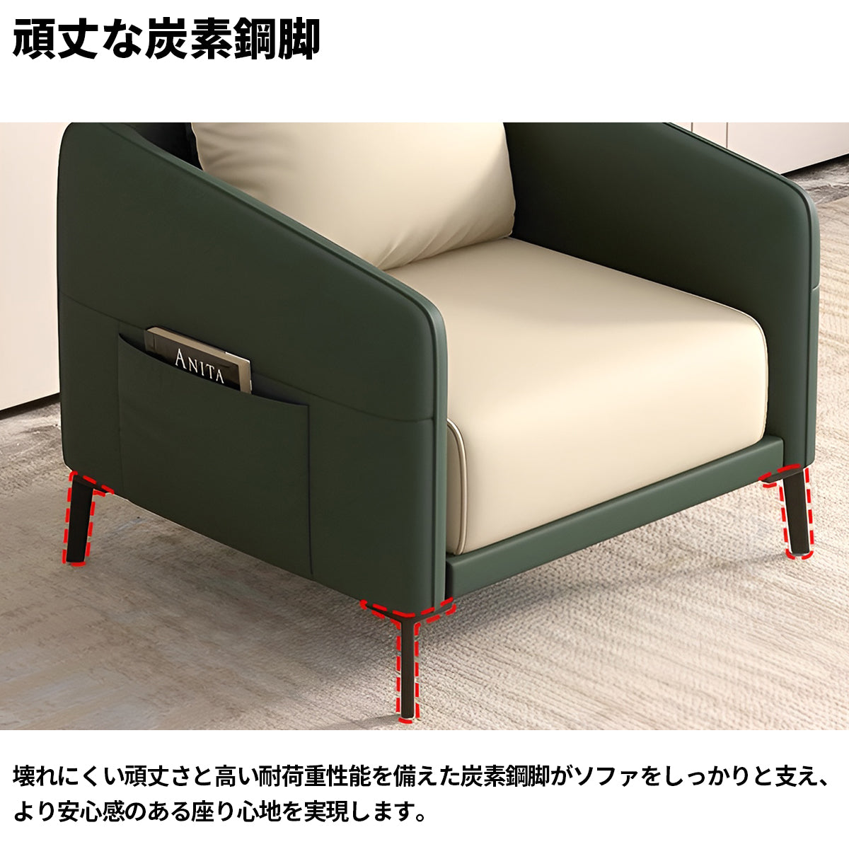 人間工学　フィット感　高反発ウレタン　柔らか　炭素鋼脚　天然木フレーム　安定性　バイカラー　ソファ　応接ソファ　モダン　穏やか　快適　心地よい　グレー　カスタマイズ可能　JDSF-K-164