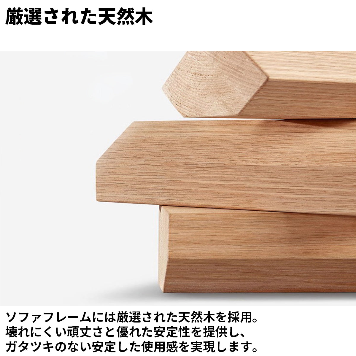 弧状背もたれ　高反発ウレタン　弾力性　柔らか　天然木フレーム　安定性　応接セット　ソファ　テーブル　セット　モダン　おしゃれ　高級感　グレー　オレンジ　カスタマイズ可能　JDSF-K005