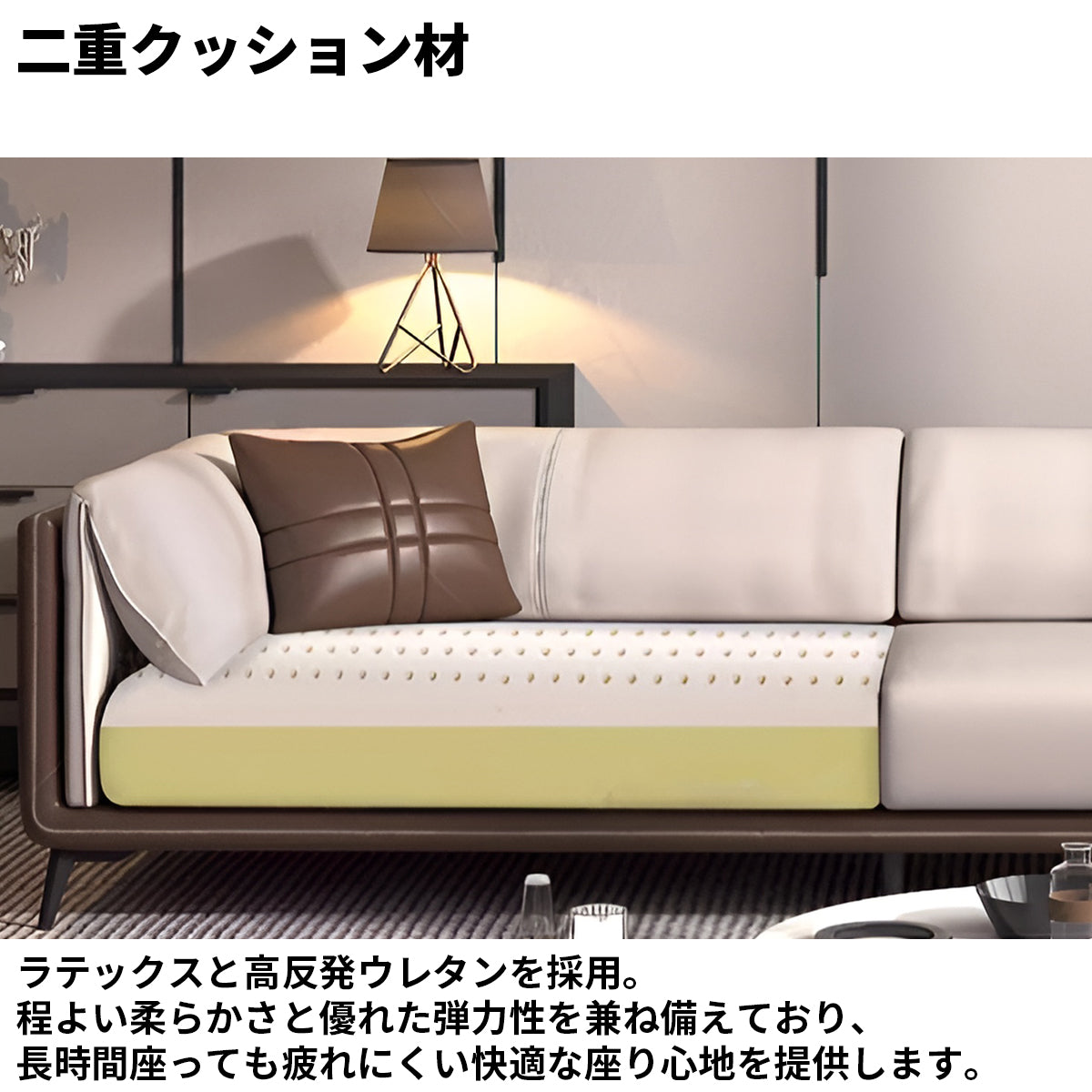 ナッパレザー　高反発ウレタン　柔らか　弾力性　人間工学　天然木フレーム　安定性　広め　ゆとり　ソファ　応接ソファ　穏やか　エレガント　上品　グレー　JDSF-K010