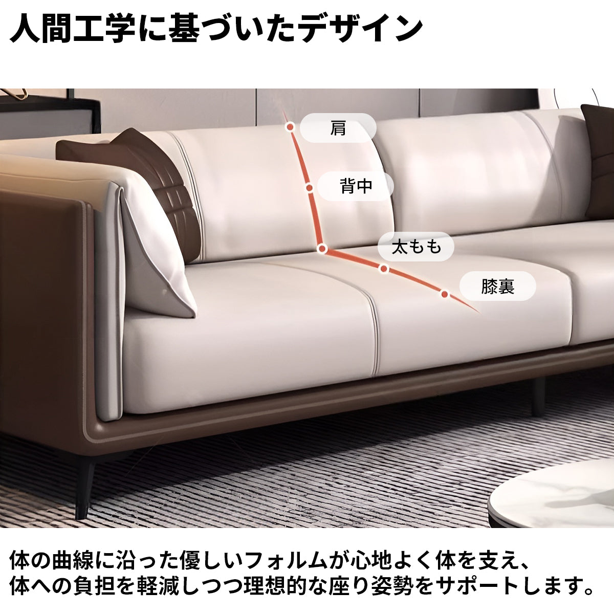 ナッパレザー　高反発ウレタン　柔らか　弾力性　人間工学　天然木フレーム　安定性　広め　ゆとり　ソファ　応接ソファ　穏やか　エレガント　上品　グレー　JDSF-K010