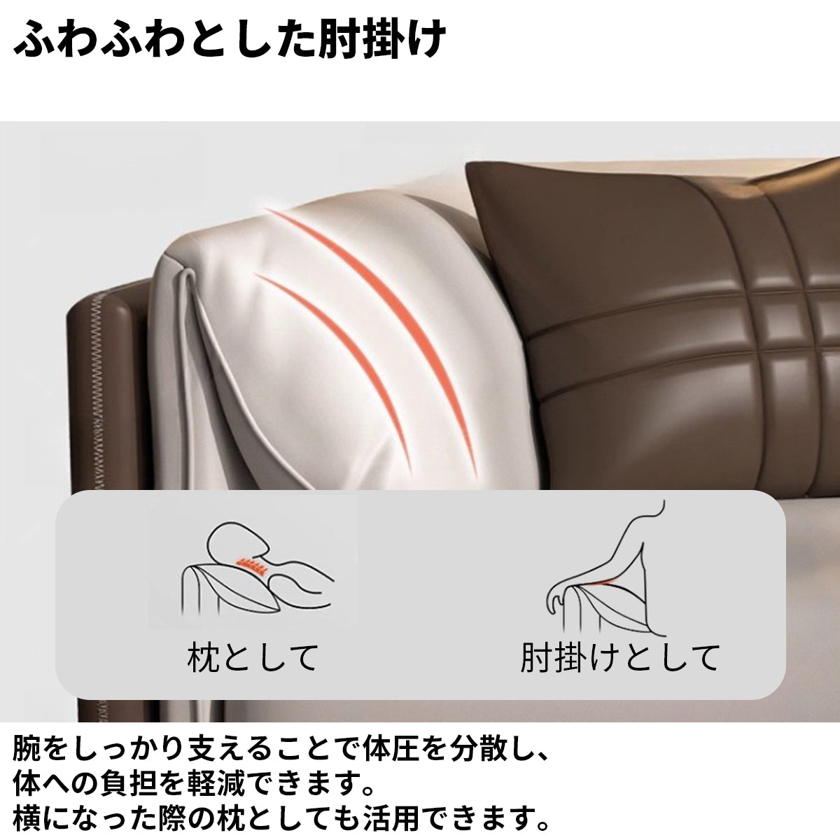 ナッパレザー　高反発ウレタン　柔らか　弾力性　人間工学　天然木フレーム　安定性　広め　ゆとり　ソファ　応接ソファ　穏やか　エレガント　上品　グレー　JDSF-K010