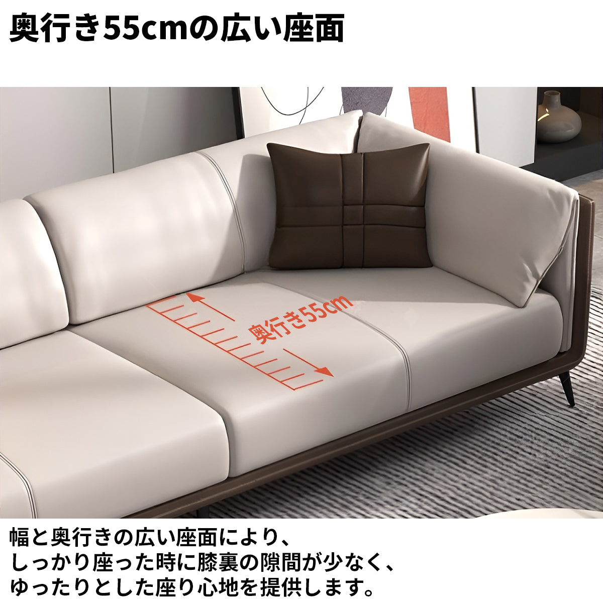 ナッパレザー　高反発ウレタン　柔らか　弾力性　人間工学　天然木フレーム　安定性　広め　ゆとり　ソファ　応接ソファ　穏やか　エレガント　上品　グレー　JDSF-K010
