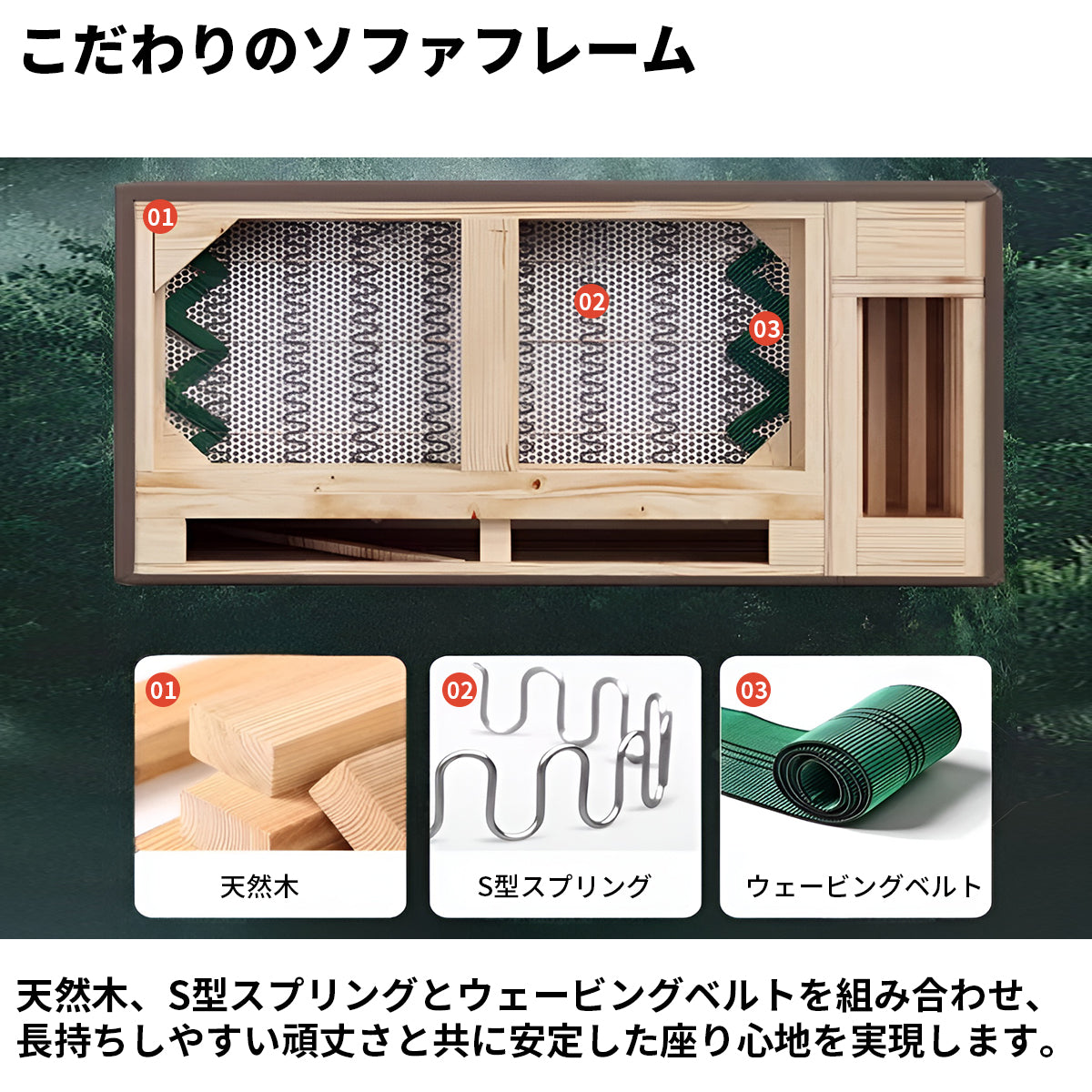 ナッパレザー　高反発ウレタン　柔らか　弾力性　人間工学　天然木フレーム　安定性　広め　ゆとり　ソファ　応接ソファ　穏やか　エレガント　上品　グレー　JDSF-K010