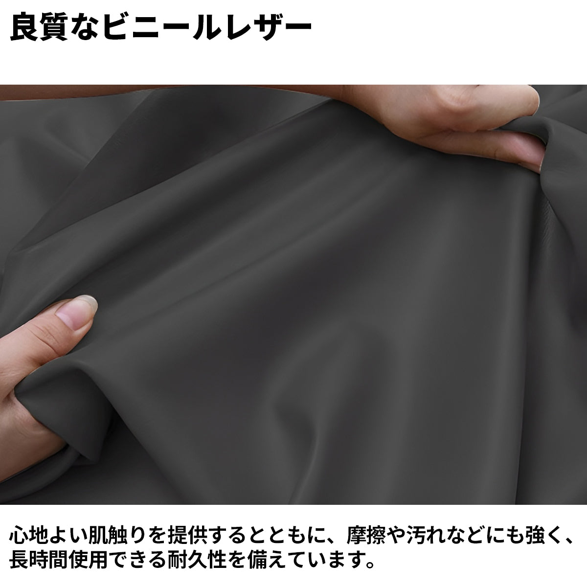 ビニールレザー　高反発ウレタン　シリコンフィル　柔らか　天然木フレーム　炭素鋼脚　安定性　広め　ゆとり　ソファ　応接ソファ　上質　エレガント　モダン　ブラック　グレー　カスタマイズ可能　JDSF-K012