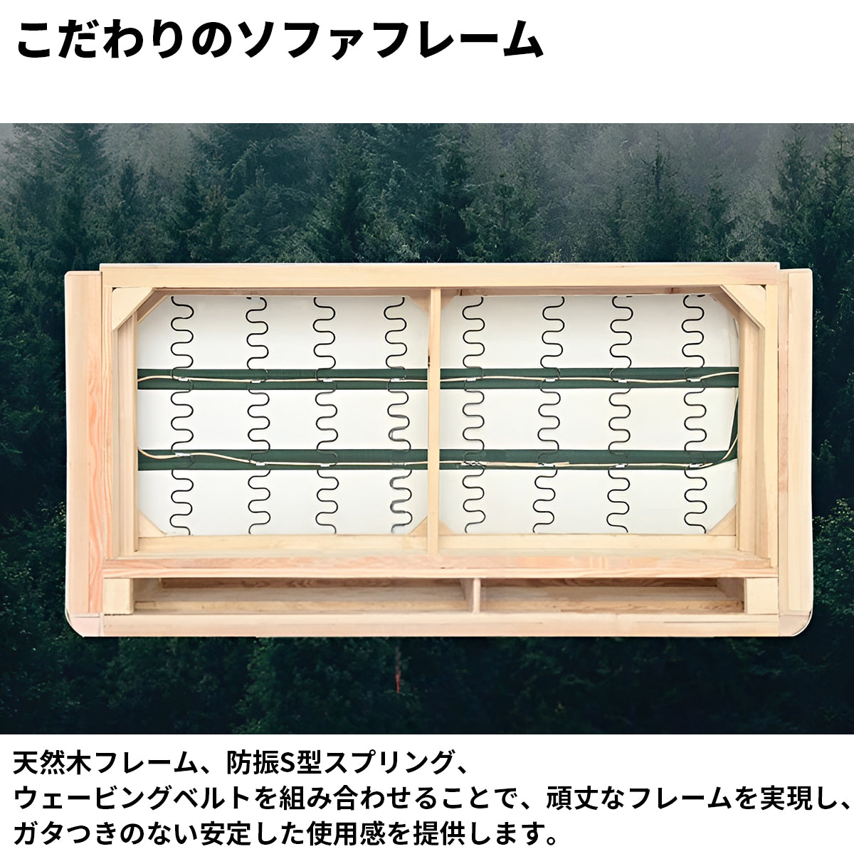 ビニールレザー　高反発ウレタン　シリコンフィル　柔らか　天然木フレーム　炭素鋼脚　安定性　広め　ゆとり　ソファ　応接ソファ　上質　エレガント　モダン　ブラック　グレー　カスタマイズ可能　JDSF-K012