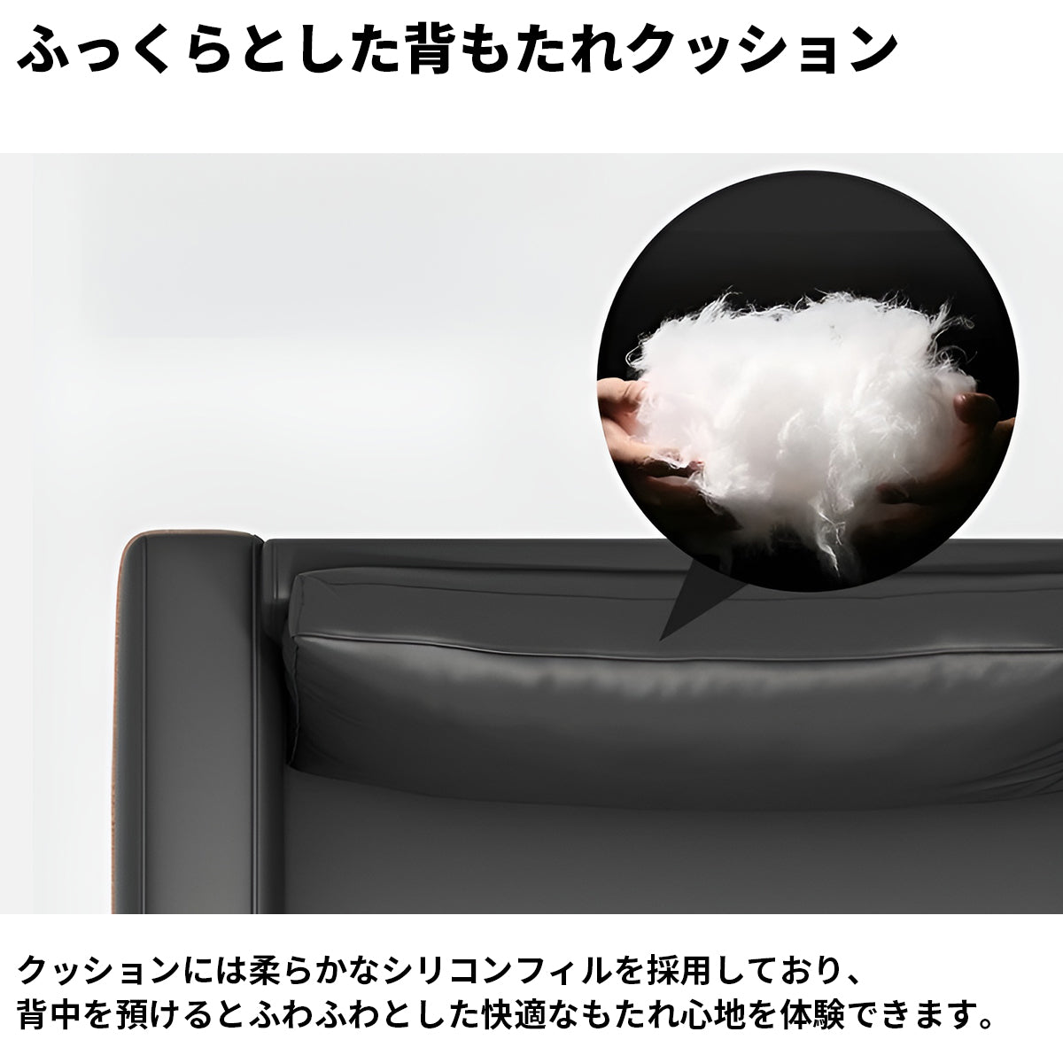 ビニールレザー　高反発ウレタン　シリコンフィル　柔らか　天然木フレーム　炭素鋼脚　安定性　広め　ゆとり　ソファ　応接ソファ　上質　エレガント　モダン　ブラック　グレー　カスタマイズ可能　JDSF-K012