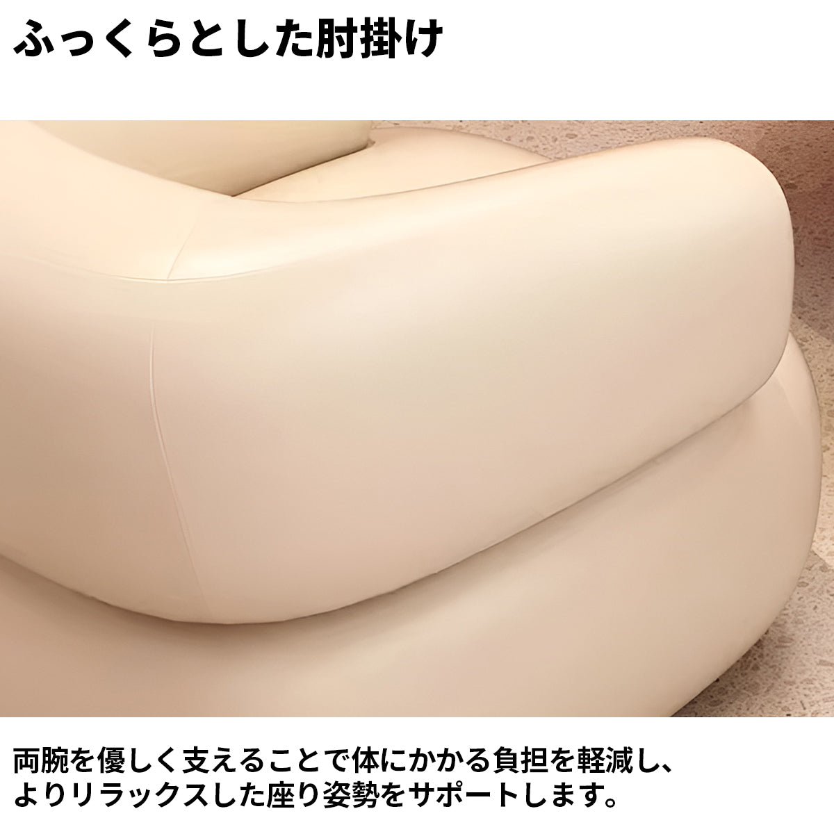 ビニールレザー　高反発ウレタン　弾力性　柔らか　肘掛け　ふっくら　丸み　ソファ　応接ソファ　エレガント　モダン　上質　ホワイト　カスタマイズ可能　JDSF-K014