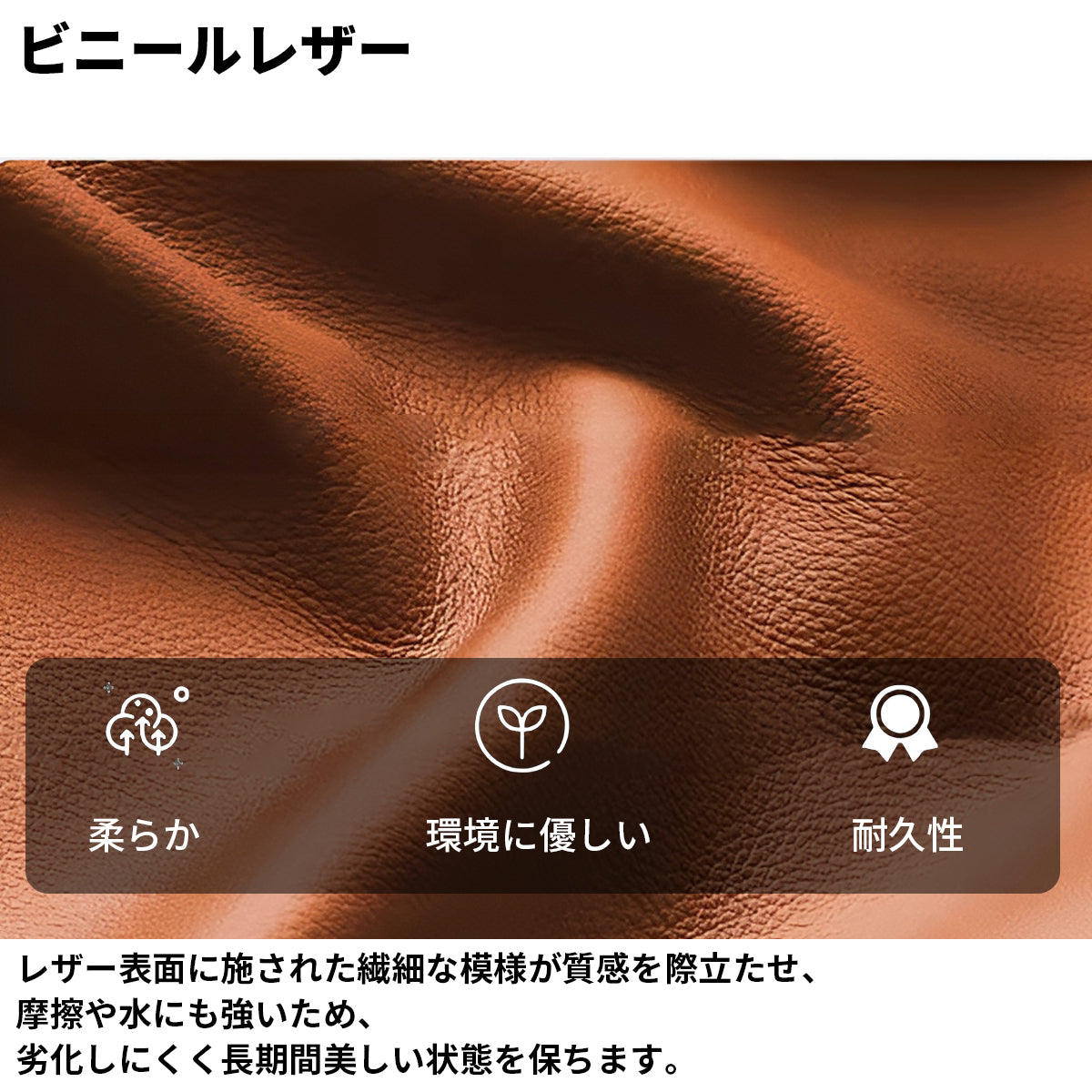 ビニールレザー　高反発ウレタン　弾力性　柔らか　肘掛け　ふっくら　丸み　ソファ　応接ソファ　エレガント　モダン　上質　ホワイト　カスタマイズ可能　JDSF-K014