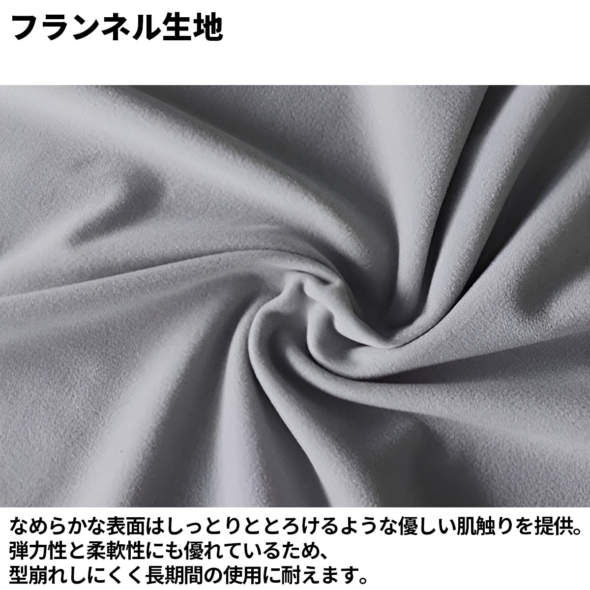フランネル生地　アイアンフレーム　柵状　安定性　異素材ミックス　高反発ウレタン　弾力性　柔らか　ソファ　応接ソファ　ヴィンテージ感　格調　優雅　ブラック　グレー　JDSF-K016