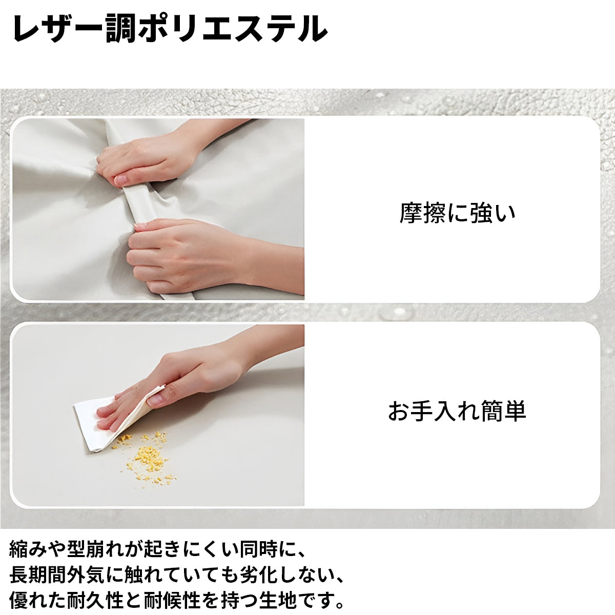 丸み　高反発ウレタン　弾力性　柔らか　ポリエステル　耐久性　広め　ゆったり　カーブ設計　ソファ　応接ソファ　シック　上質　高級感　ホワイト　JDSF-K020