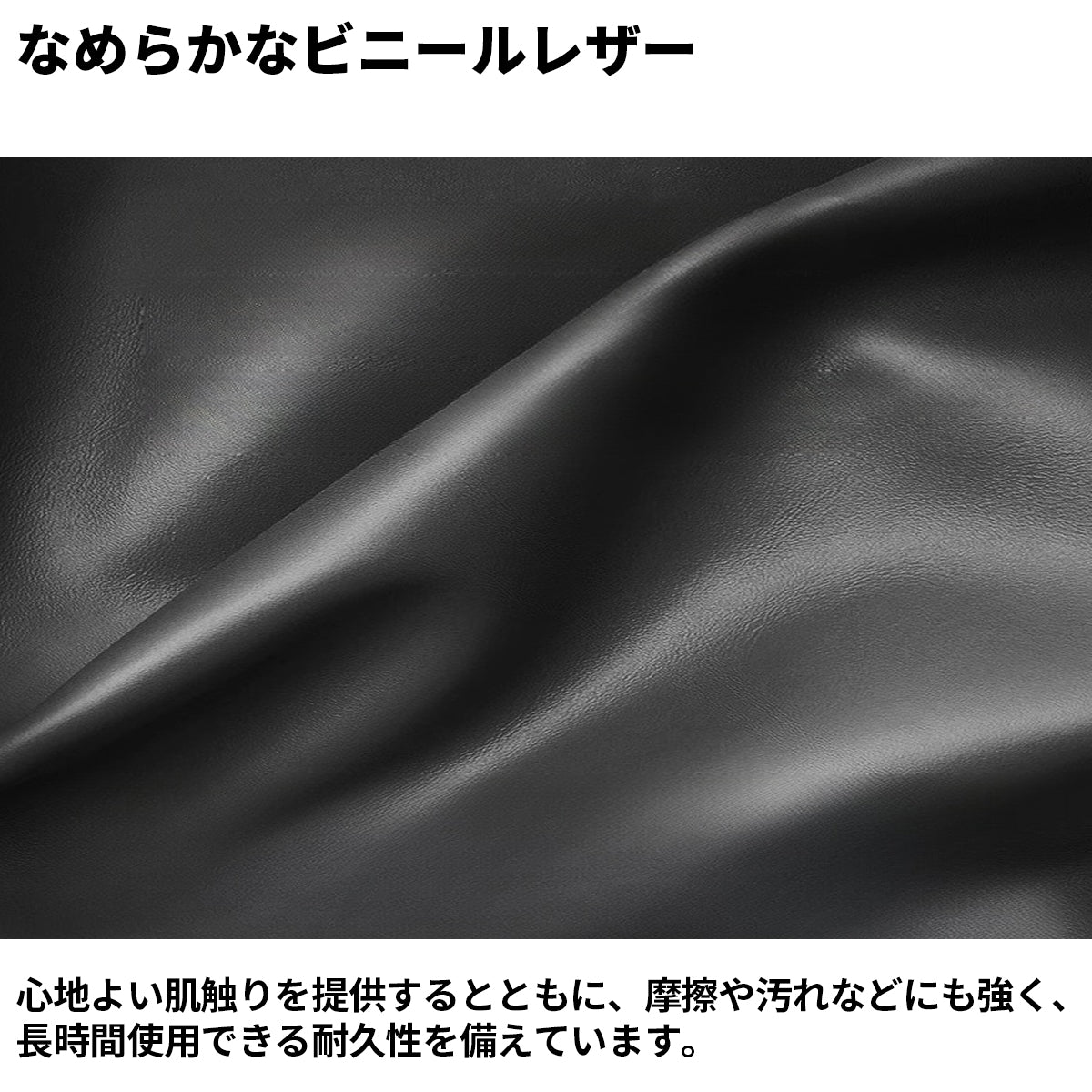 ビニールレザー　人間工学　ゆとり　広め　高反発ウレタン　柔らか　炭素鋼脚　天然木　頑丈　応接ソファ　ソファ　モダン　おしゃれ　ふっくら　グレー　ホワイト　カスタマイズ可能　JDSF-K024